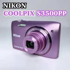 2026年最新】coolpix s3500の人気アイテム - メルカリ