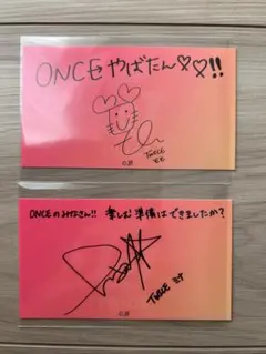 2026年最新】twice ミナ トレカ -サインの人気アイテム - メルカリ