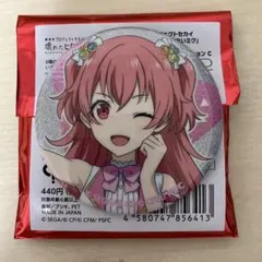 2026年最新】グリッター缶バッジ 愛莉の人気アイテム - メルカリ