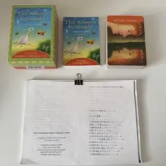 2026年最新】オラクル アンサー・イズ・シンプルの人気アイテム - メルカリ