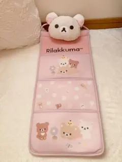 2026年最新】リラックマウォールポケットの人気アイテム - メルカリ