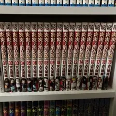 2026年最新】炎炎ノ消防隊 全巻の人気アイテム - メルカリ