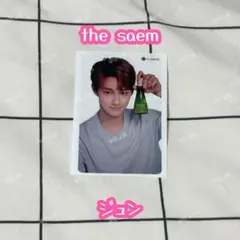 2026年最新】seventeen the saemの人気アイテム - メルカリ