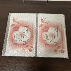 2026年最新】すっぽんの恵みの人気アイテム - メルカリ