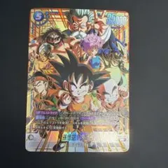 2026年最新】悟空 シークレットパラレルの人気アイテム - メルカリ