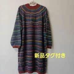 2026年最新】佐藤繊維 フーガフーガの人気アイテム - メルカリ