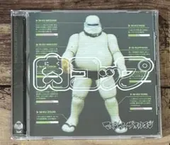 m18593496441_1.jpg?1764668822