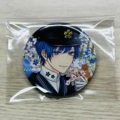 2026年最新】ifくんの人気アイテム - メルカリ