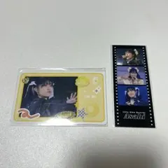 2026年最新】リトグリあさひの人気アイテム - メルカリ