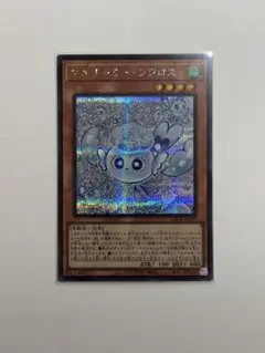 2026年最新】ワロスの人気アイテム - メルカリ