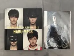 2026年最新】三浦春馬 サインの人気アイテム - メルカリ