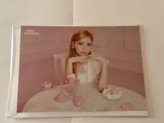 2026年最新】niziuマユカ ラントレの人気アイテム - メルカリ