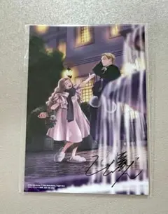 2026年最新】死に戻りの魔法学校生活を、元恋人とプロローグから