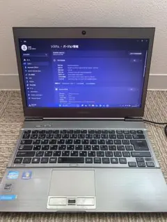 2026年最新】dynabook R631の人気アイテム - メルカリ