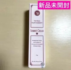 2026年最新】ザ・マイラの人気アイテム - メルカリ