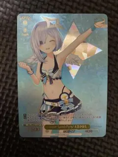 2026年最新】ヴァイス 天音かなた spの人気アイテム - メルカリ