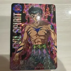 2026年最新】幽遊白書 カードの人気アイテム - メルカリ