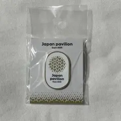 2026年最新】日本館ピンバッジの人気アイテム - メルカリ