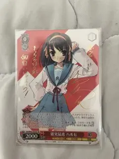 2026年最新】ヴァイス ハルヒ spの人気アイテム - メルカリ