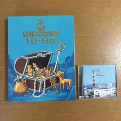 2026年最新】ユニコーン HI-HOの人気アイテム - メルカリ