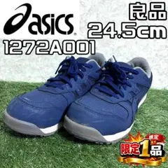 2026年最新】asics 安全靴 24.5の人気アイテム - メルカリ