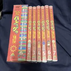 2026年最新】ジャングルはいつもハレのちグゥ全巻の人気アイテム