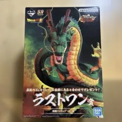 2026年最新】神龍 ラストワン ultimate variationの人気アイテム