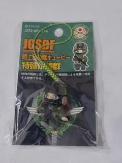2026年最新】自衛隊特殊作戦の人気アイテム - メルカリ