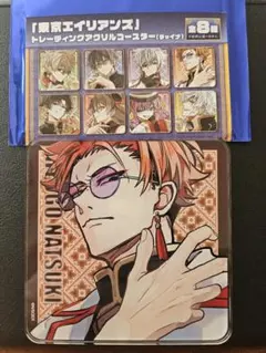 2026年最新】東京エイリアンズ 缶バッジ 兵吾夏希の人気アイテム