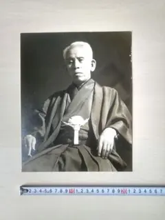 2026年最新】岡田茂吉の世界の人気アイテム - メルカリ