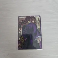 2026年最新】黒死牟 ブロマイドの人気アイテム - メルカリ