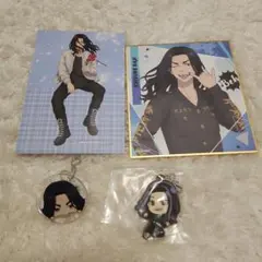 2026年最新】場地圭介まとめ売りの人気アイテム - メルカリ