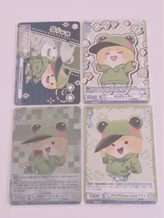 2026年最新】カラフルピーチ シヴァ ヴァイスの人気アイテム - メルカリ