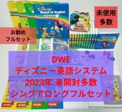 2026年最新】シングアロング ブルーレイの人気アイテム - メルカリ