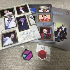 2026年最新】Da-iCE 会報 21の人気アイテム - メルカリ