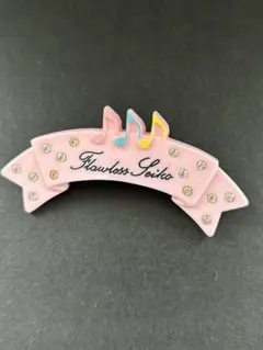 2026年最新】フローレス聖子の人気アイテム - メルカリ