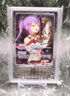 2026年最新】常闇ト secの人気アイテム - メルカリ