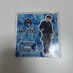 2026年最新】MAZZEL eiki アクスタの人気アイテム - メルカリ