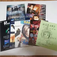 2026年最新】hakuei PENICILLINの人気アイテム - メルカリ