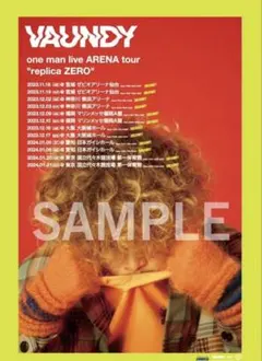 2026年最新】Vaundy replica zero フライヤーの人気アイテム - メルカリ