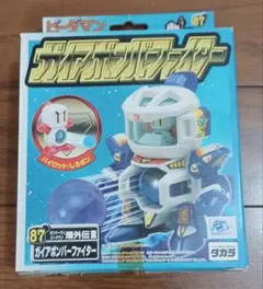 2026年最新】ボンバーファイター ビーダマンの人気アイテム - メルカリ