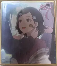 2026年最新】プロセカ東雲絵名色紙の人気アイテム - メルカリ