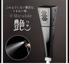 2026年最新】ミラブル 艶の人気アイテム - メルカリ