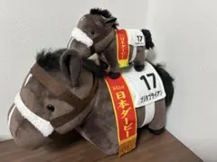 2026年最新】サラブレッドコレクション ナリタブライアンの人気