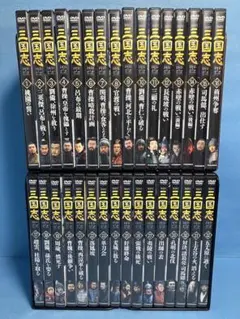 2026年最新】三国志 dvd データファイルの人気アイテム - メルカリ