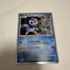 2026年最新】ポッチャマLvの人気アイテム - メルカリ