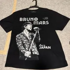 2026年最新】ブルーノマーズ tシャツ ライブの人気アイテム - メルカリ