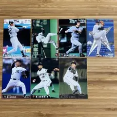 2026年最新】桑田 プロ野球チップスの人気アイテム - メルカリ