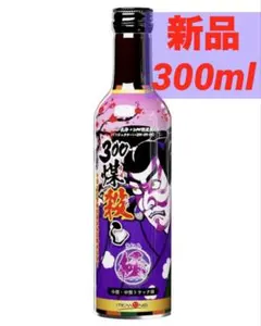 2026年最新】煤殺し 極の人気アイテム - メルカリ