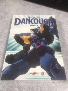 2026年最新】超獣機神ダンクーガ Blu-ray BOXの人気アイテム - メルカリ